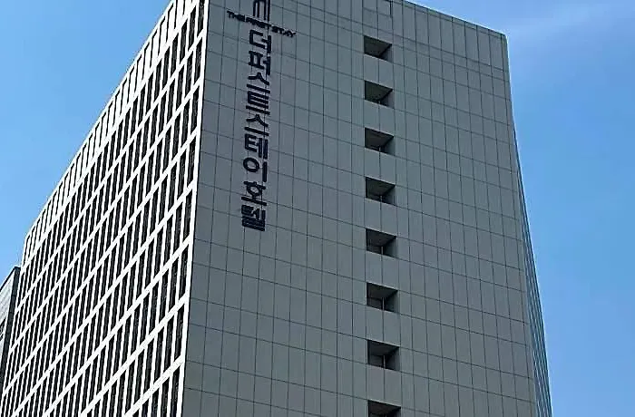 Hotel The First